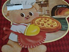 -必胜客(五道口店)