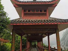 -乌江画廊(彭水苗族土家族自治县)