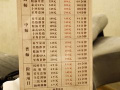 -清庭足道(藏珑店)