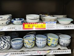 -永辉超市(百子湾店)