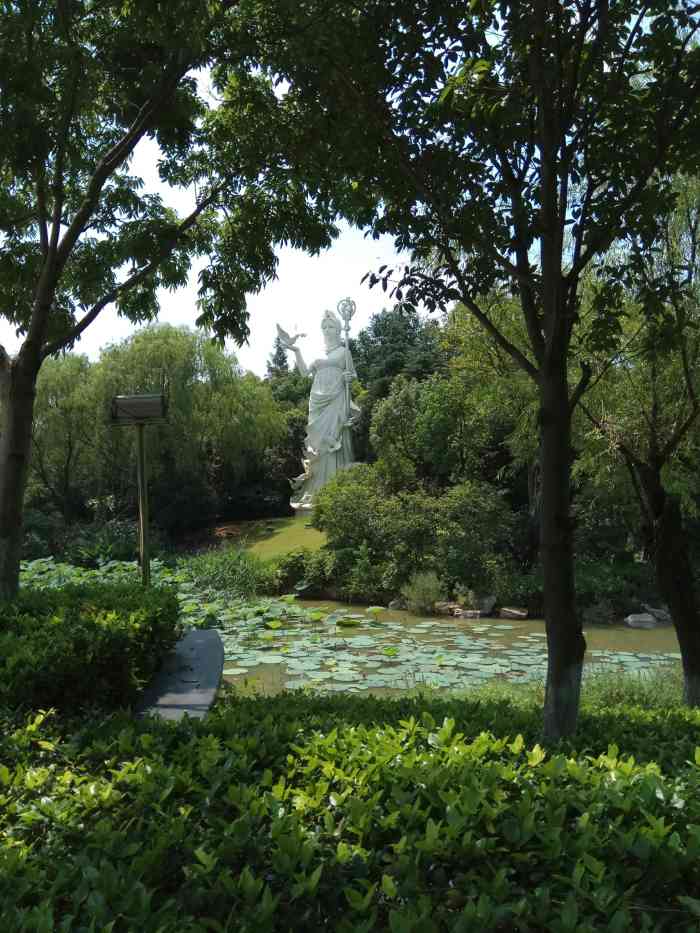 香梅和平御园-"金大元配套的公园里面有儿童乐园 篮球场.