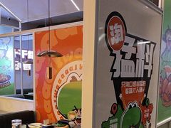 -淘蛙(新塘永旺梦乐城店)