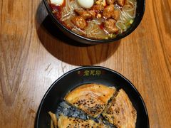 -青石桥老瓦房肥肠粉总店(青石桥总店)