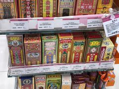 -莎莎(东涌店)