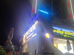 -大梅沙海滨公园