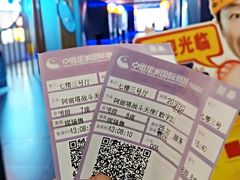 -中影星美国际影城(万家丽店)