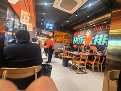 -宝记烧烤·碳锅羊肉·羊蝎子火锅·夜食社(文体路创始店)