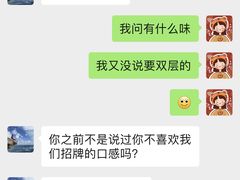 -椰爺爺·椰子冻砵仔糕