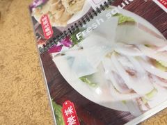 -濠轩阁特色生蚝火锅总店