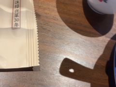 -绍兴老味道·非遗门店(银泰城店)