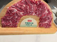 -左庭右院鲜牛肉火锅(京西大悦城店)