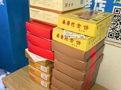 -阿吉仔(大元路店)