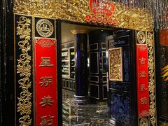 -惠食佳·朱雀(东方商厦店)