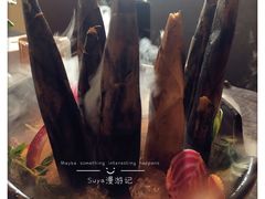 -若蘭慈·无国界素食料理(欢乐海岸店)
