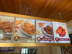 -鸡脚旮旯平江路店
