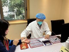 -上海广德中医门诊部