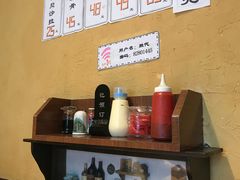 -胜代日本料理(云程巷小区店)