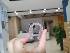 -柏乐口腔医院·舒适化无痛种植牙中心(东盟商务区院)