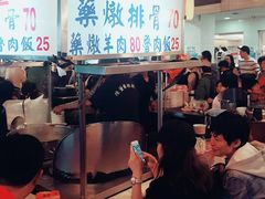 -陈董药炖排骨(饶河街店)