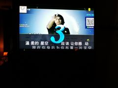 -萧邦音乐会所KTV·蒸汽活海鲜自助(福田店)
