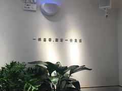 -喜茶(佛山岭南站店)