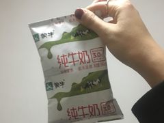 -添福来墨鱼饺子 · 海鲜东北菜(大连星海·黄浦路店)