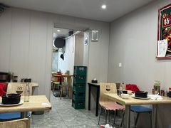 -蜀王砂锅总店