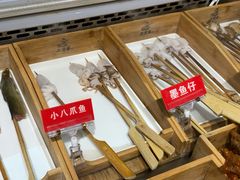 -二当家牛肉串串(教育路店)