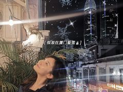 -Eckl’s爱氏热狗(猫街店)