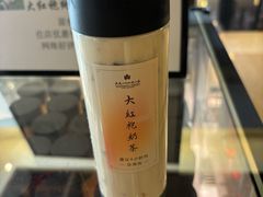 -桃源咖啡厅(武夷山大红袍山庄店)