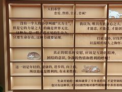 -徐家汇书院
