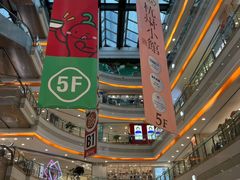 -巴黎春天(浦建店)