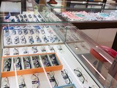-明月眼镜(三坝店)