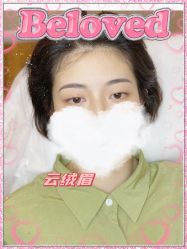 -MIVI野生眉纹绣纹眉