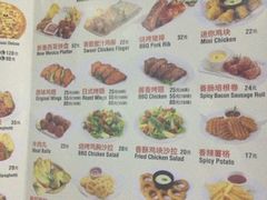 iphone_upload_pic-Mr.Pizza米斯特比萨(盐城聚龙湖店)