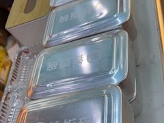 -屋头串串(龙潭寺店)