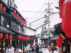 -葑门横街
