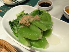 蒜蓉东升芥-悦得闲广式点心茶楼(蓝鲸世界店)