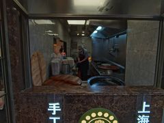 -小杨生煎(黄河路店)