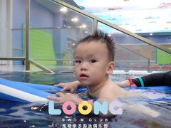 -龙格亲子游泳·水育早教运动中心(上虞钱江中心)
