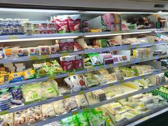 -幸福荣耀超市(学院路店)