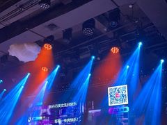 -胡桃里乐队酒馆(广州塔店)