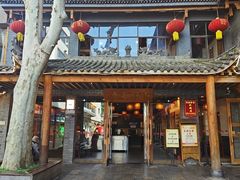 -小街天府
