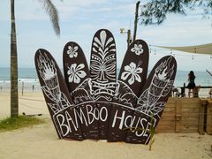 -西涌国际滨海旅游区