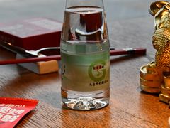 -天港禧悦酒店(宁波东部新城国际会展中心店)
