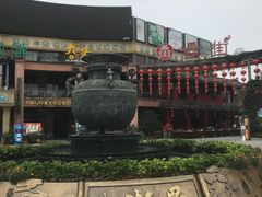 -耿福兴(罍街店)