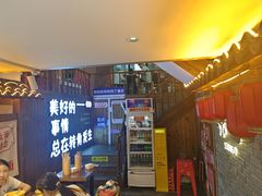 -二娃邓板凳面(解放碑店)