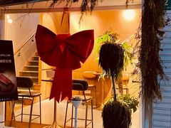 -蝶舍·MAISON PAPILLON