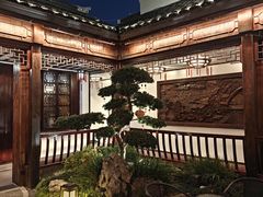 -古韵轩·园林餐厅
