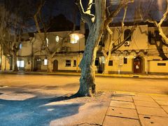 -毛辣果·酸(OHA复兴西路店)